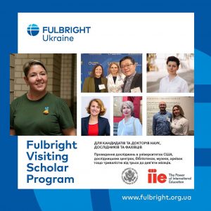 Fulbright Visiting Scholar Program Poster