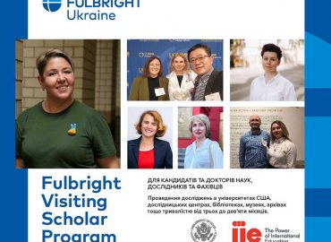 Fulbright Visiting Scholar Program Poster