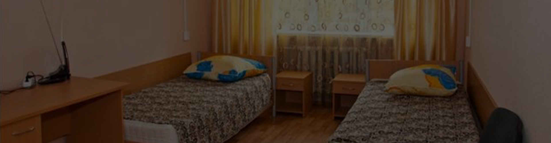 Інформація щодо поселення гуртожиток